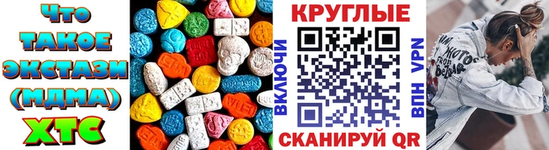 сколько стоит  Славск  Ecstasy louis Vuitton 