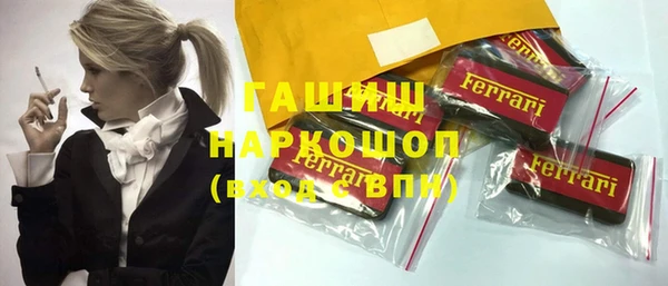 дмт Алексеевка