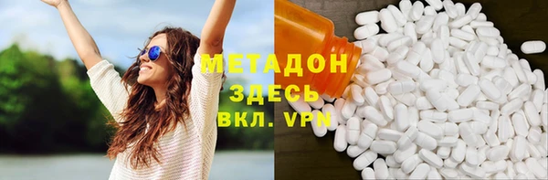 PSILOCYBIN Алексин