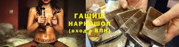 PSILOCYBIN Алексин