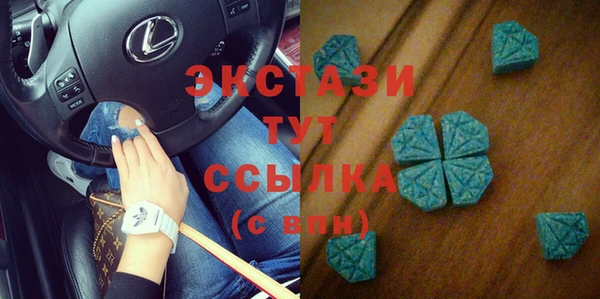 PSILOCYBIN Алексин