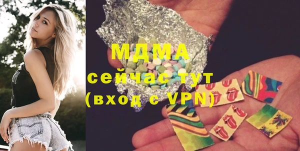 PSILOCYBIN Алексин
